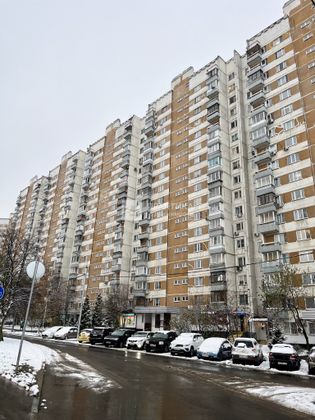 Продажа 3-комнатной квартиры 73,7 м², 16/17 этаж