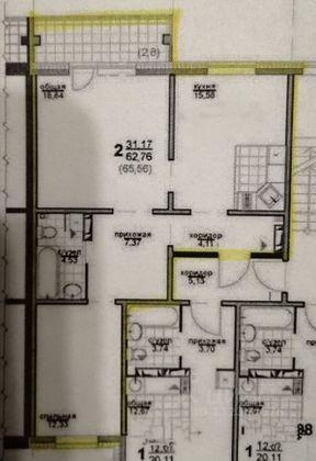 Продажа 2-комнатной квартиры 62,8 м², 7/9 этаж