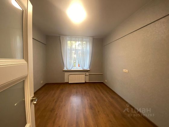 Продажа 2-комнатной квартиры 55,4 м², 2/5 этаж