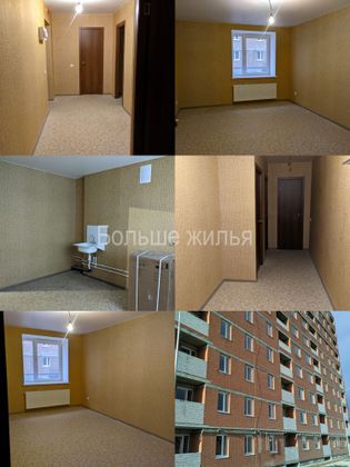 Продажа 2-комнатной квартиры 46 м², 2/10 этаж