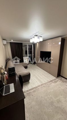 Продажа 2-комнатной квартиры 46,1 м², 10/14 этаж