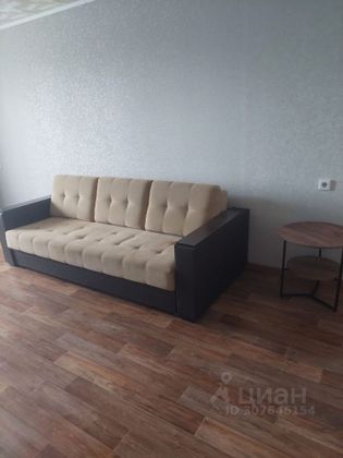 Аренда 3-комнатной квартиры 61,7 м², 6/9 этаж