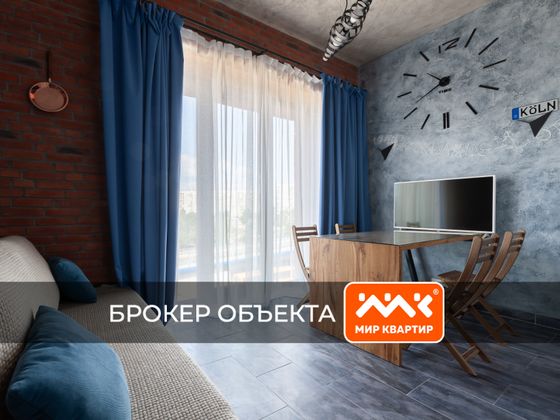 Аренда 1-комнатной квартиры 38 м², 3/11 этаж