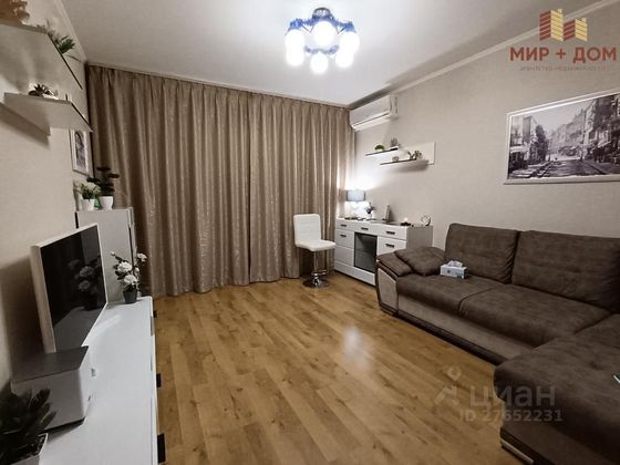 Продажа 2-комнатной квартиры 47 м², 2/4 этаж