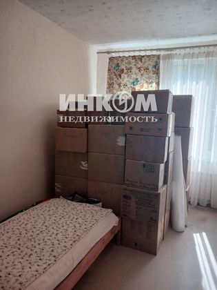 Продажа 1-комнатной квартиры 32,5 м², 2/9 этаж