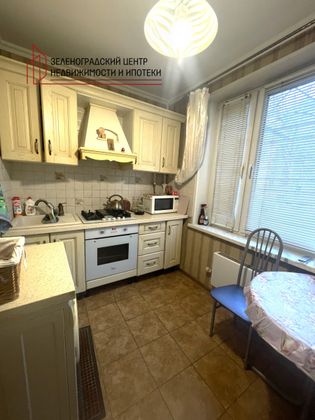 Продажа 3-комнатной квартиры 63,6 м², 1/9 этаж