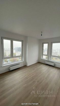 Продажа 2-комнатной квартиры 51,5 м², 20/33 этаж