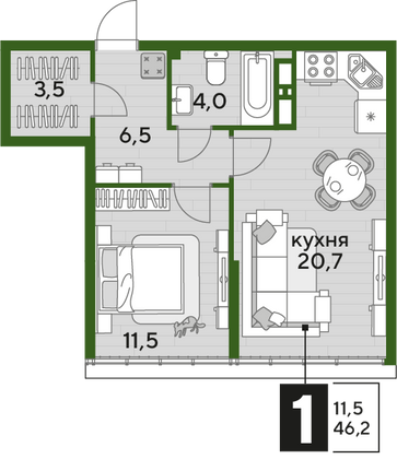 Продажа 1-комнатной квартиры 46,2 м², 16/16 этаж