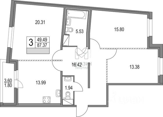 Продажа 3-комнатной квартиры 87,4 м², 14/16 этаж