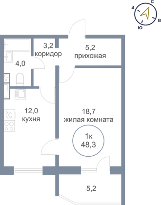 48,3 м², 1-комн. квартира, 3/16 этаж