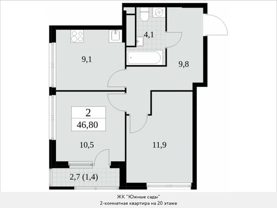 Продажа 2-комнатной квартиры 46,8 м², 20/30 этаж