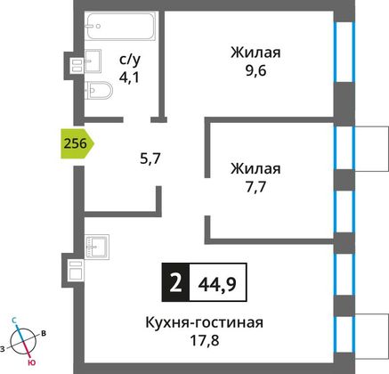 Продажа 2-комнатной квартиры 44,9 м², 3/6 этаж