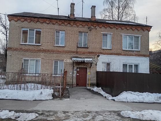 Продажа 1-комнатной квартиры 27 м², 1/2 этаж