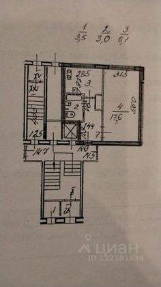 Продажа 1-комнатной квартиры 30,2 м², 1/9 этаж