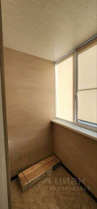 Продажа 1-комнатной квартиры 41,5 м², 4/17 этаж