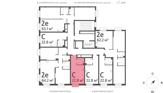 Продажа квартиры-студии 22,8 м², 6/23 этаж