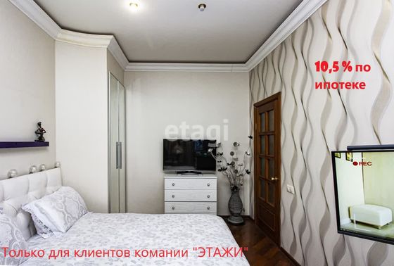 Продажа 2-комнатной квартиры 80 м², 1/5 этаж