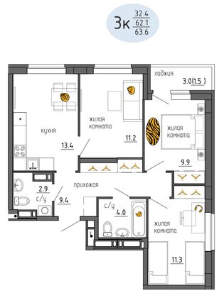 63,6 м², 3-комн. квартира, 4/25 этаж