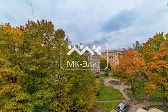 Продажа 3-комнатной квартиры 156,3 м², 4/6 этаж