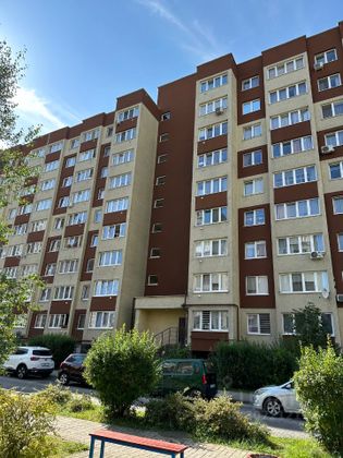 Продажа 2-комнатной квартиры 64,3 м², 4/9 этаж