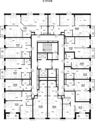 Продажа квартиры-студии 71,8 м², 9/10 этаж