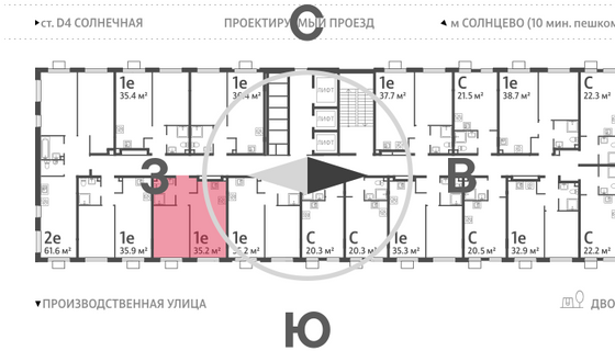 Продажа 1-комнатной квартиры 35,2 м², 18/24 этаж