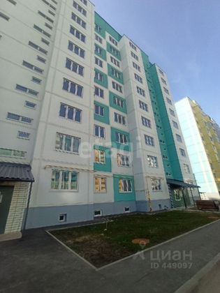 Продажа 3-комнатной квартиры 80,5 м², 5/10 этаж