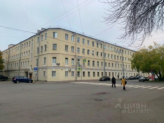 Продажа 1 комнаты, 17,1 м², 2/4 этаж