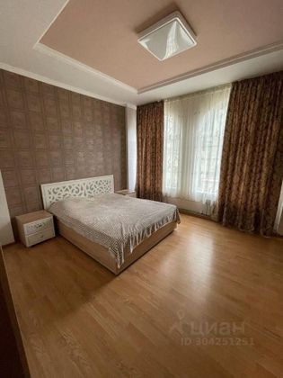 Продажа многокомнатной квартиры 180 м², 1/1 этаж