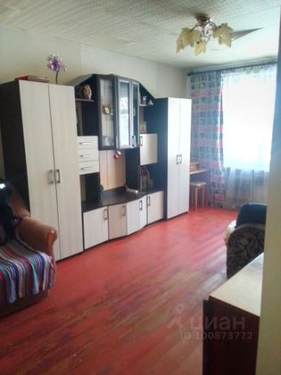 Продажа 2-комнатной квартиры 69,3 м², 1/2 этаж