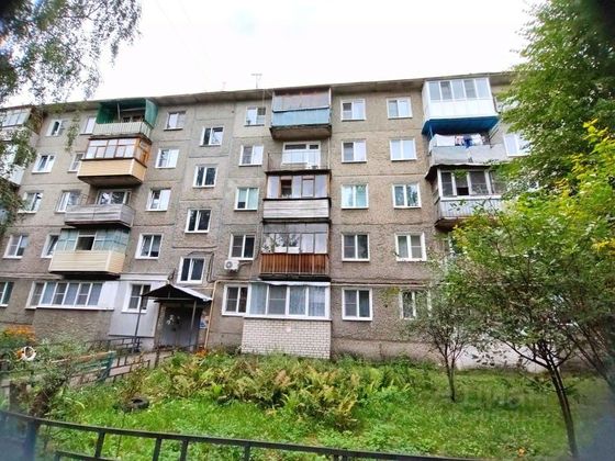 Продажа 3-комнатной квартиры 56,9 м², 5/5 этаж