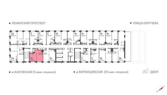 Продажа 1-комнатной квартиры 33,4 м², 20/58 этаж