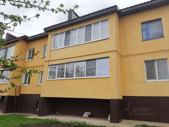 Продажа 2-комнатной квартиры 49,9 м², 2/2 этаж