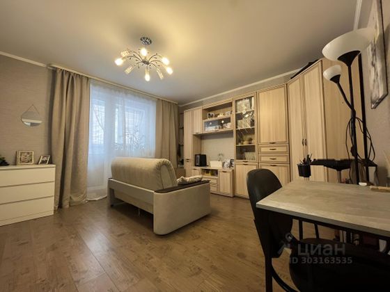 Продажа 2-комнатной квартиры 51,3 м², 1/16 этаж