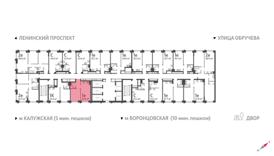 Продажа 1-комнатной квартиры 35,6 м², 10/58 этаж