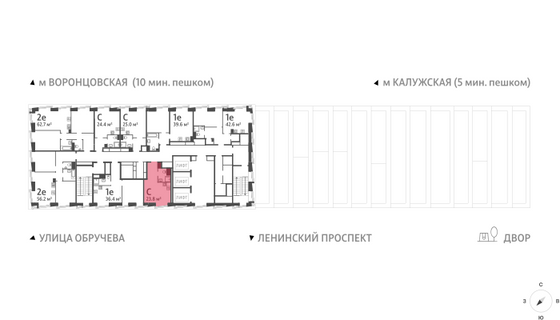 Продажа квартиры-студии 23,8 м², 51/58 этаж