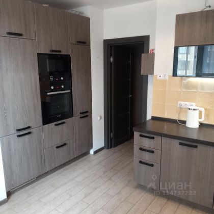 Продажа 3-комнатной квартиры 77,1 м², 4/14 этаж