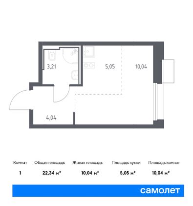 22,3 м², студия, 12/17 этаж