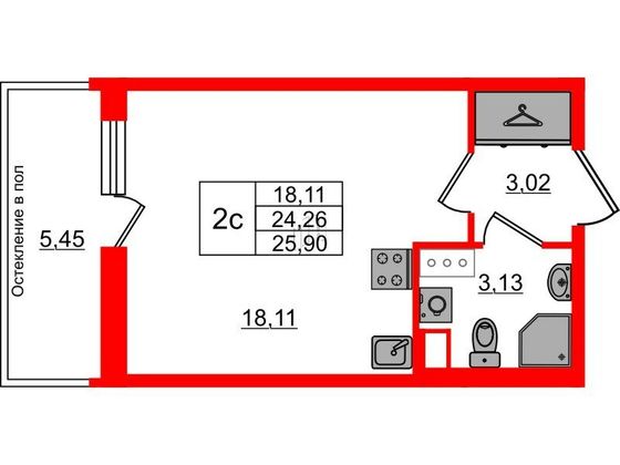 Продажа квартиры-студии 24,3 м², 3/12 этаж