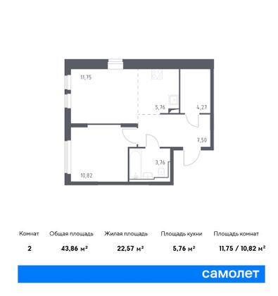 43,9 м², 1-комн. квартира, 13/14 этаж