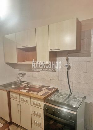 Продажа 1-комнатной квартиры 29,8 м², 2/2 этаж