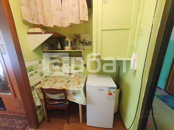 Продажа 1-комнатной квартиры 12,4 м², 1/5 этаж