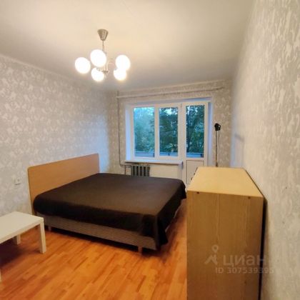 Продажа 1-комнатной квартиры 29,4 м², 4/5 этаж