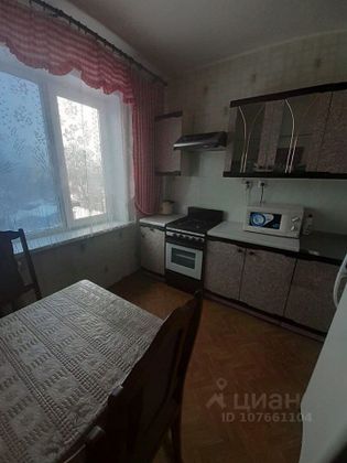 Продажа 2-комнатной квартиры 52 м², 3/10 этаж