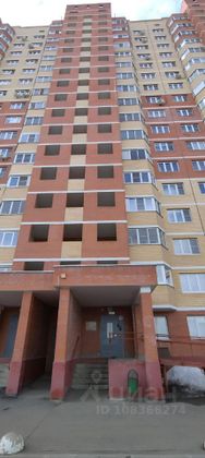 Аренда 1-комнатной квартиры 40,2 м², 1/17 этаж