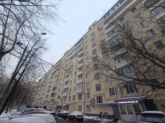 Продажа 2-комнатной квартиры 48 м², 4/10 этаж