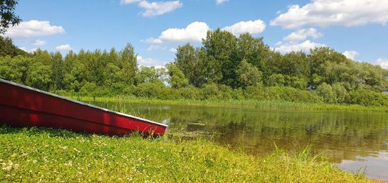 Продажа участка, 12 соток