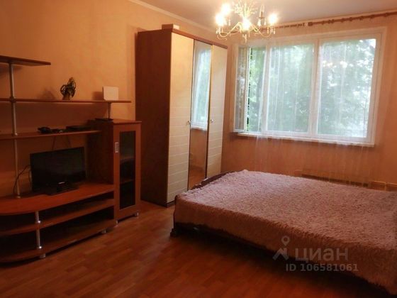 Продажа 2-комнатной квартиры 45 м², 2/9 этаж