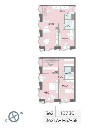 Продажа 3-комнатной квартиры 107,3 м², 57/58 этаж