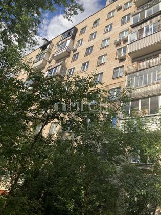 Продажа 2-комнатной квартиры 43 м², 8/9 этаж